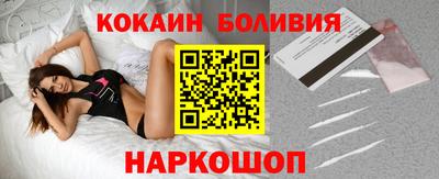 винт Усть-Джегута