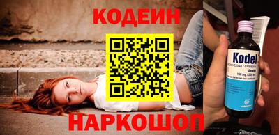 ALPHA-PVP Уссурийск