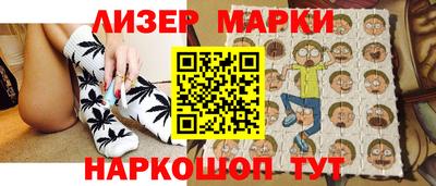 винт Усть-Джегута