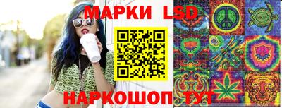 ALPHA-PVP Уссурийск