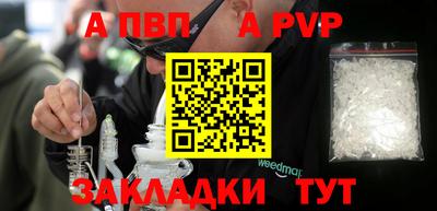 дистиллят марихуана Усть-Илимск