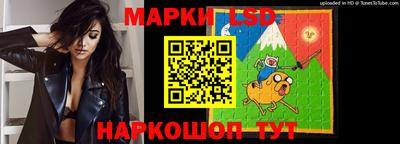 дистиллят марихуана Усть-Илимск