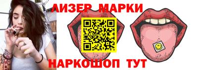винт Усть-Джегута