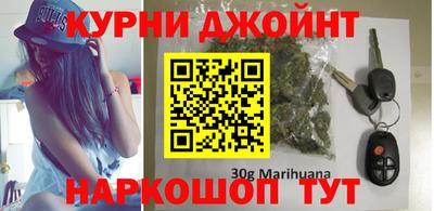 ALPHA-PVP Уссурийск