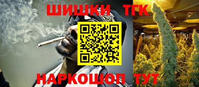 ALPHA-PVP Уссурийск