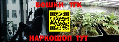 ALPHA-PVP Уссурийск