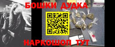 ALPHA-PVP Уссурийск