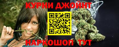 PSILOCYBIN Чебоксары