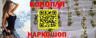 дистиллят марихуана Усть-Илимск