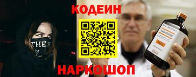 ALPHA-PVP Уссурийск