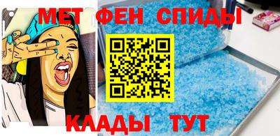 ALPHA-PVP Уссурийск