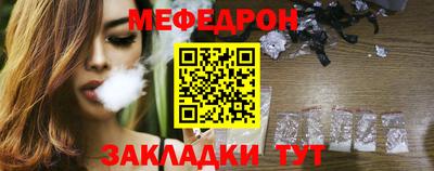 ALPHA-PVP Уссурийск