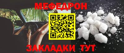 дистиллят марихуана Усть-Илимск